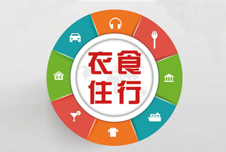 商标注册_专利申请_版权登记_项目申报_法律维权-裕阳知识产权